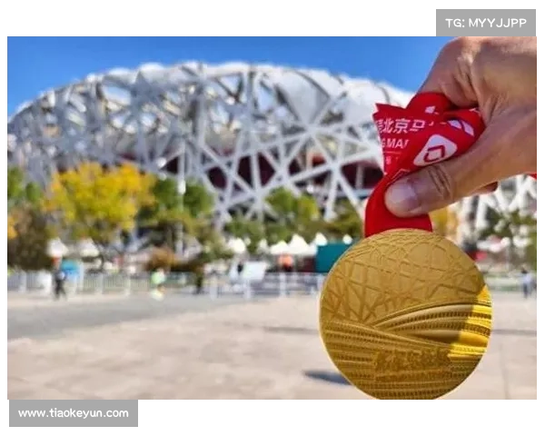 2015马拉松赛事、2015年北京马拉松奖牌