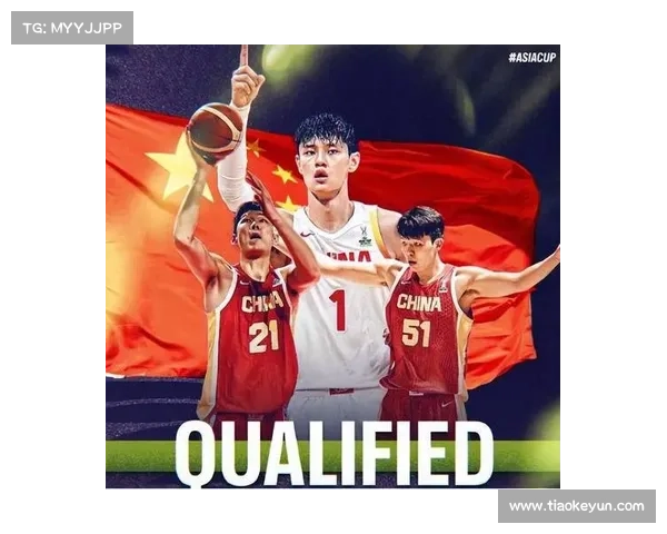 2019中国男篮赛程