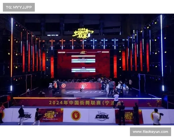 11.21赛事、11月份赛事