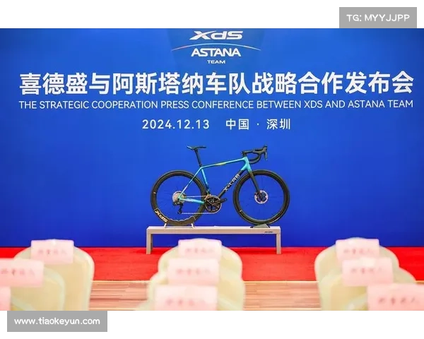 2014年北京重大国际赛事全景回顾 重温辉煌时刻 展望体育新篇章