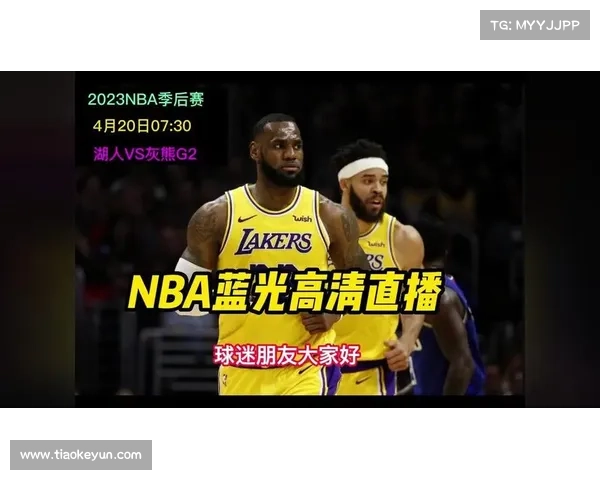 20170506nba赛事直播(2017nba全场录像回放)