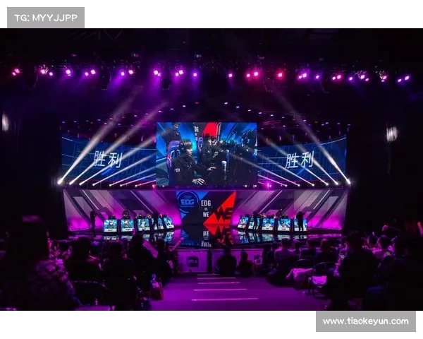 2017长沙大型赛事-长沙电竞比赛2018
