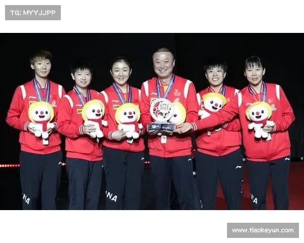 2018乓乓球赛事转播 2018年乒乓球公开赛冠军