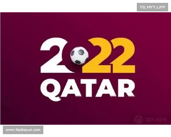 世东赛事(2022世界赛事)