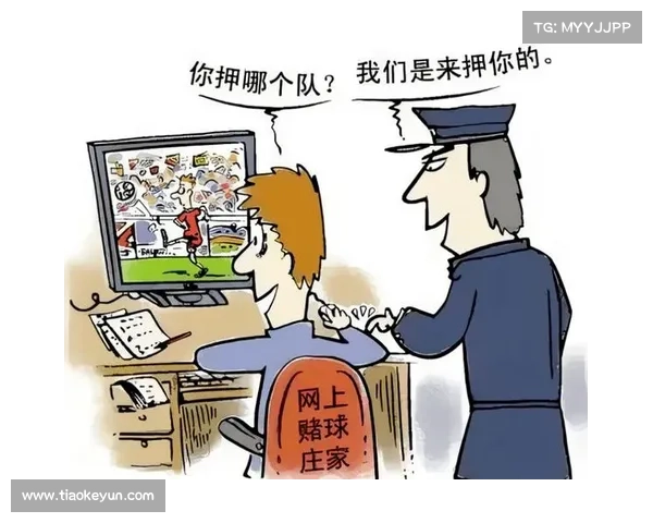 世界赌博大赛冠军—深入分析世界重大赛事赌球行为的成因危害与综合治理对策研究 世界赌博大赛冠军—深入分析世界重大赛事赌球行为的成因危害与综合治理对策研究