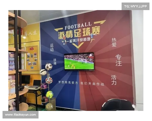 山东竞彩网点图