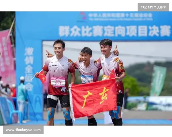 定向赛的意义 定向赛的意义