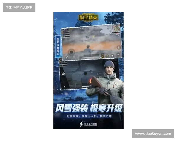 比佛利赛事激情开战精英全力以赴争夺荣耀观众热血沸腾