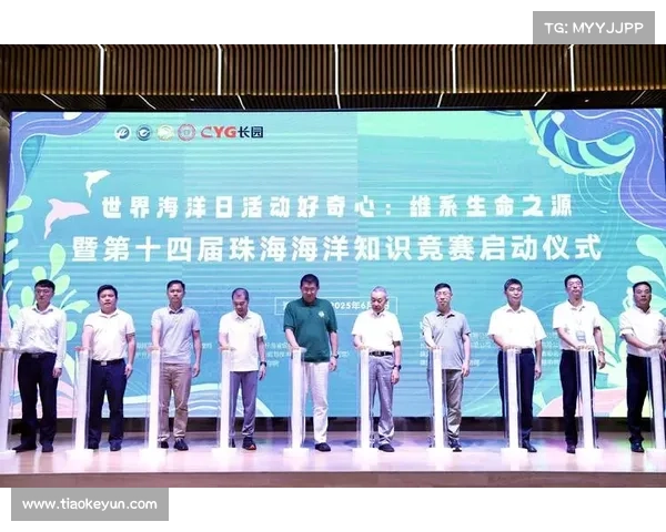 珠海赛事活动有哪些