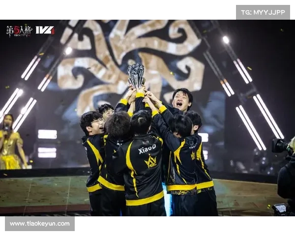 秋季赛冠军预测