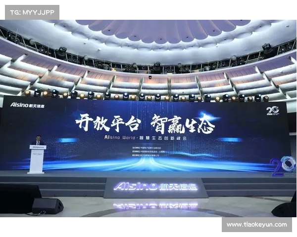 聚焦当下体育盛事,今日赛事转播频道为您带来全天候精彩直播,不容错过 聚焦当下体育盛事,今日赛事转播频道为您带来全天候精彩直播,不容错过