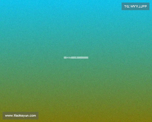 深圳mks电子竞技,深圳电竞公司有哪些