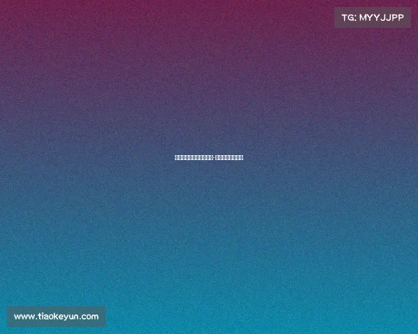 唐山电子竞技收费吗贴吧-唐山有电竞酒店吗