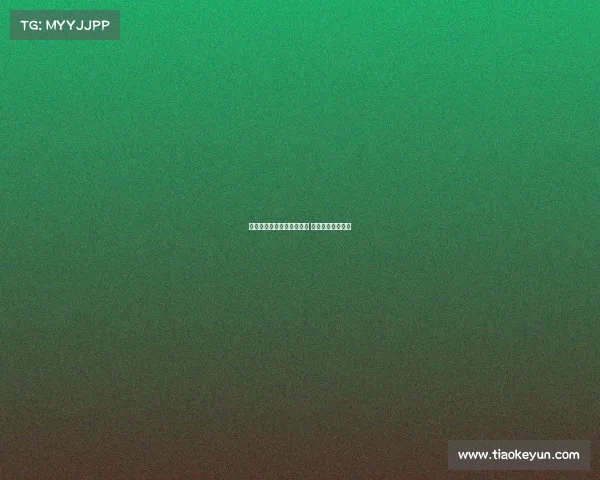 天山区电子竞技中心在哪里 冯程程后半生怎样