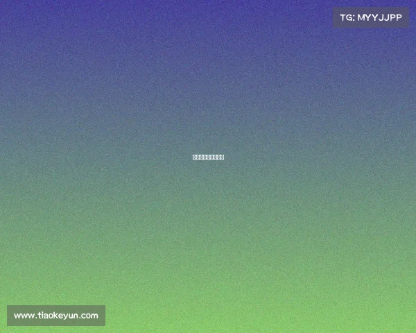 惠州电子竞技俱乐部