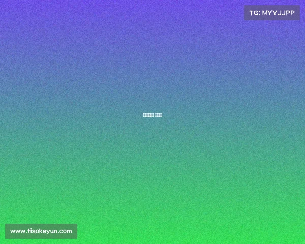 电子竞技 霹雳舞 电子竞技 霹雳舞