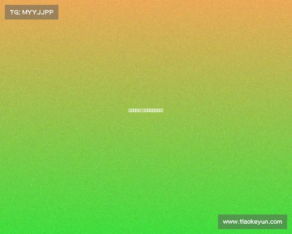 电子竞技厂(电子竞技公司排名) 电子竞技厂(电子竞技公司排名)