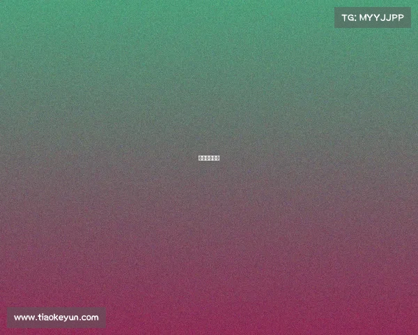 西藏电竞协会 西藏电竞协会