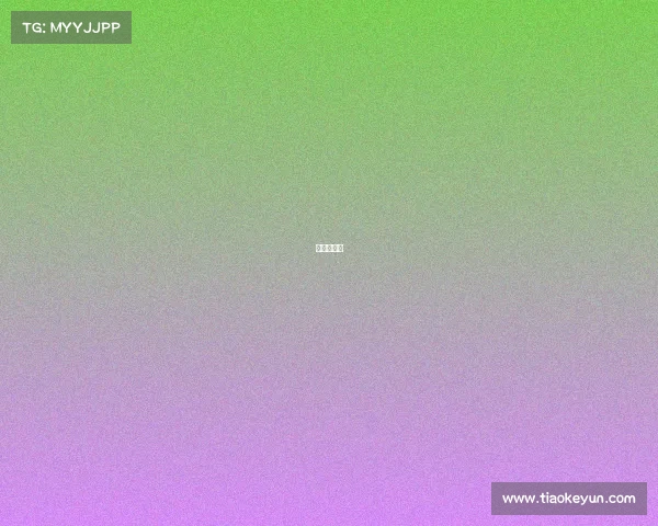 郓城电玩城 郓城电玩城